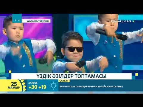 Үлкен есек әйелдердің алдауының порносы Кеудемді толымды әйелдер