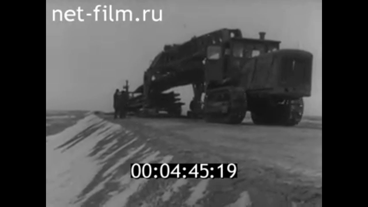 1967г. Дивное -Элиста. строится железная дорога - YouTube