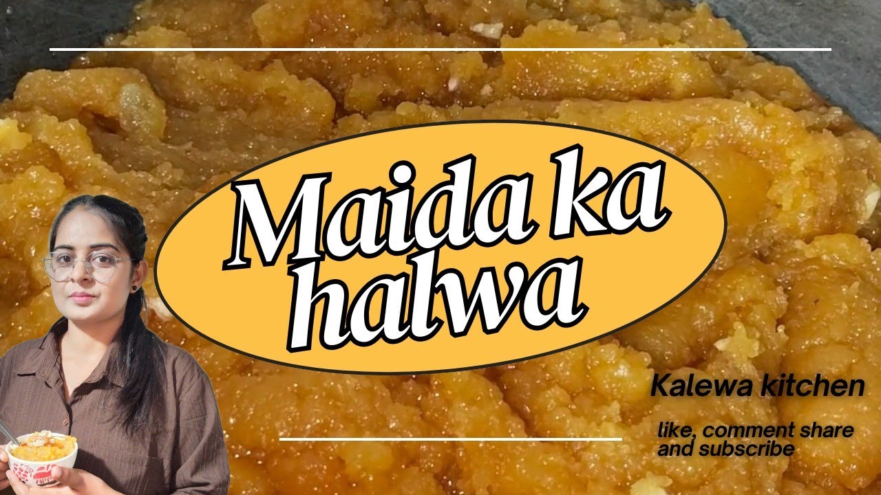 जब मीठा खाने का मन करे बनाएं स्वादिष्ट मैदा हलवा |#viralhalwa#viralrecipe#delicious#@kalewakitchen