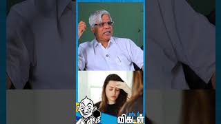 மலத்துல சளி போல வர்றது நார்மலா; பிரச்னையா..? Dr. Basumani #stool #mucus #shorts