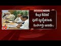 PM Modi to reshuffle cabinet tomorrow