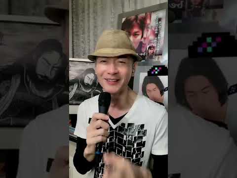 唐僧江华 唱 取我西经 2