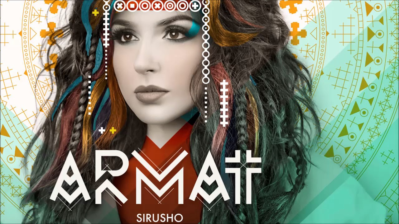 Sirusho - Gini Lits ("ARMAT" Album)