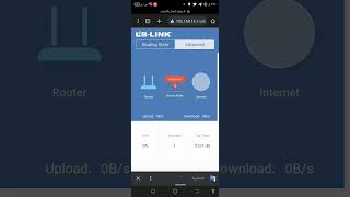 طريقة تغيير رمز راوتر LB-LINK تغيير رمز راوتر لبلينك كيفية تغيير رمز راوتر LB-LINK