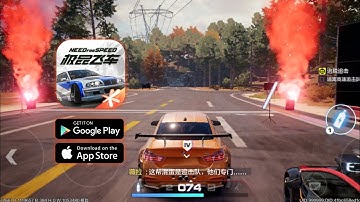Need For Speed Online Mobile || New Graphics Update || 90fps Gameplay 2023-24