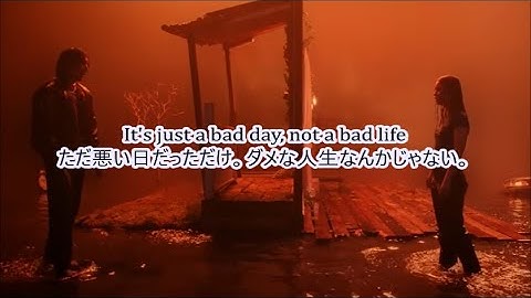 洋楽　和訳 Sigrid & Bring Me The Horizon - Bad Life