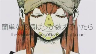 【akatsuyu】DONUT HOLE/ドーナツホール(English ver.)【Bass cover】