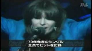 The Pretenders - Brass In Pocket  (live 1979) chords