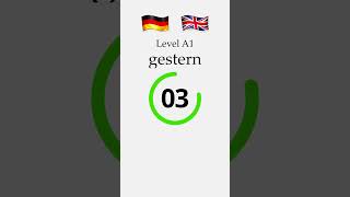 German Word #55 | gestern | A1