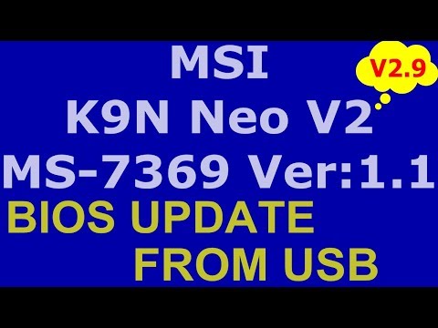 rd #220 MSI K9N NeoV2 BIOS के उन्नयन के लिए यूएसबी से