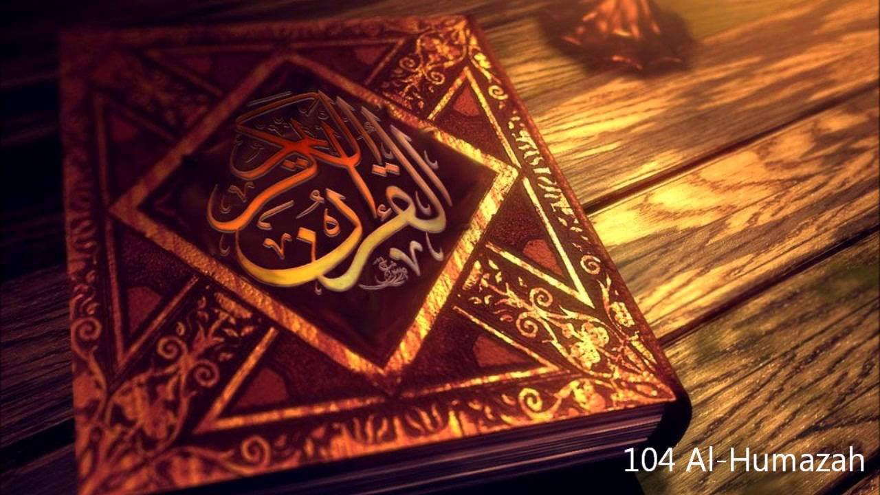 Surah 104. Al-Humazah - Saad al Ghamidi
