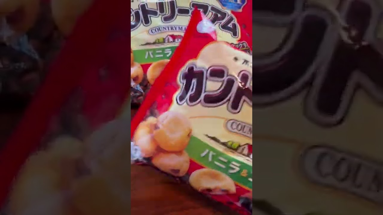 ASMR/COUNTRY MA’AM COOKIES 