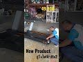 #ลู่วิ่งไฟฟ้า New Product TTX2 #สุพรรณฟิตเนส #มีบริการหลังการขาย #equipment #มีหน้าร้าน