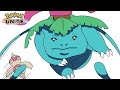 ご褒美ユナイツ【ポケモンユナイト】