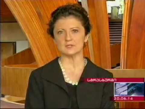 საქართველო ოჯახში ძალადობის წინააღმდეგ კონვენციას შეუერთდა