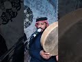 المداح ميسر الحيالي كركوك حي العسكري mp3