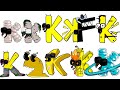 Niveles de Poder de “K” (Alphabet Lore)