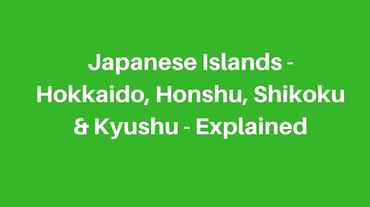 Japanese Islands - Hokkaido, Honshu, Shikoku & Kyushu - Explained - DayDayNews