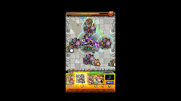 تحميل モンストウィル