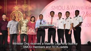 SMOU Lunar New Year Luncheon and Hong Bao Presentation 2017