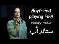 Watching your boyfriend play fifa is a sport of its own  nataly aukar