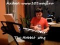 Hobbit song на синтезаторе