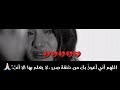 سـلمـتـه امـــري لا ربـــي