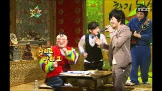 The Guru Show, Lee Jun-ki(2) #15, 이준기(2) 20090506