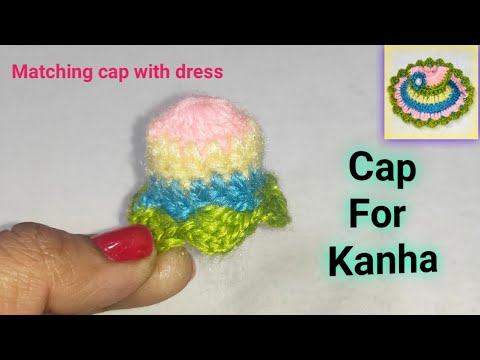 Laddu Gopal / Kanha ji ki Woolen Cap 