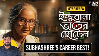 Indubala Bhaater Hotel Web Series Review by @aritrasgyan | Film Companion Local