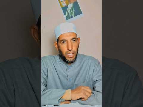 ماهو اللحن الجلي واللحن الخفي عند قراءة القرآن وما حكمه