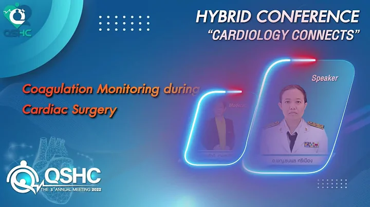6.coagulation monitoring during cardiac surgery 1080p