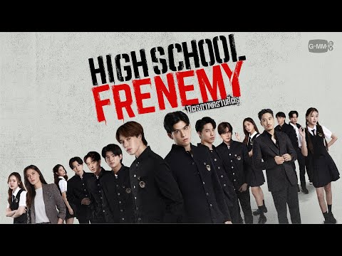 High School Frenemy Trailer Watch Online