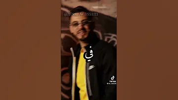 اغنية آمي آمي بلغولها سلامي 