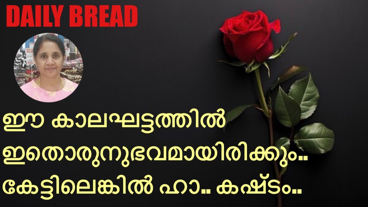 Это будет незабываемый опыт в нашу эпоху... Если вы ещё не слышали, ха-ха... очень жаль...