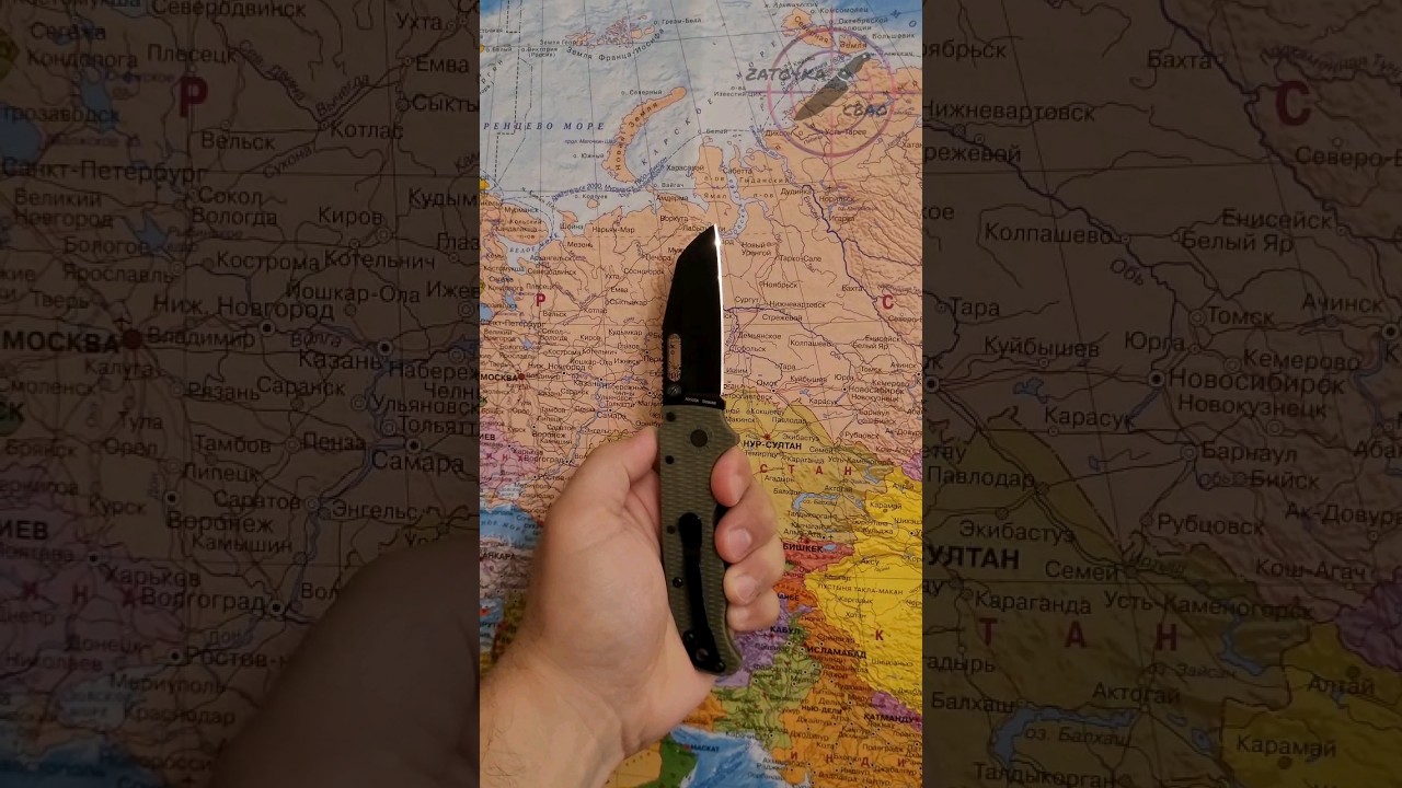 Складной нож Demko AD20.5 сталь AUS-10A 