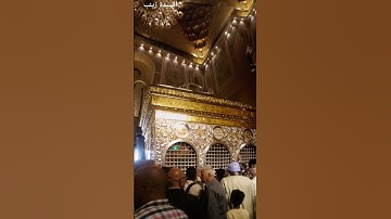 #الناس_بصوت القارئ(خالد الجلیل،ماهر المعيقلي،إسلام صبحي،احمد العجمي،ياسر الدوسري،عبدالرحمن السديس)