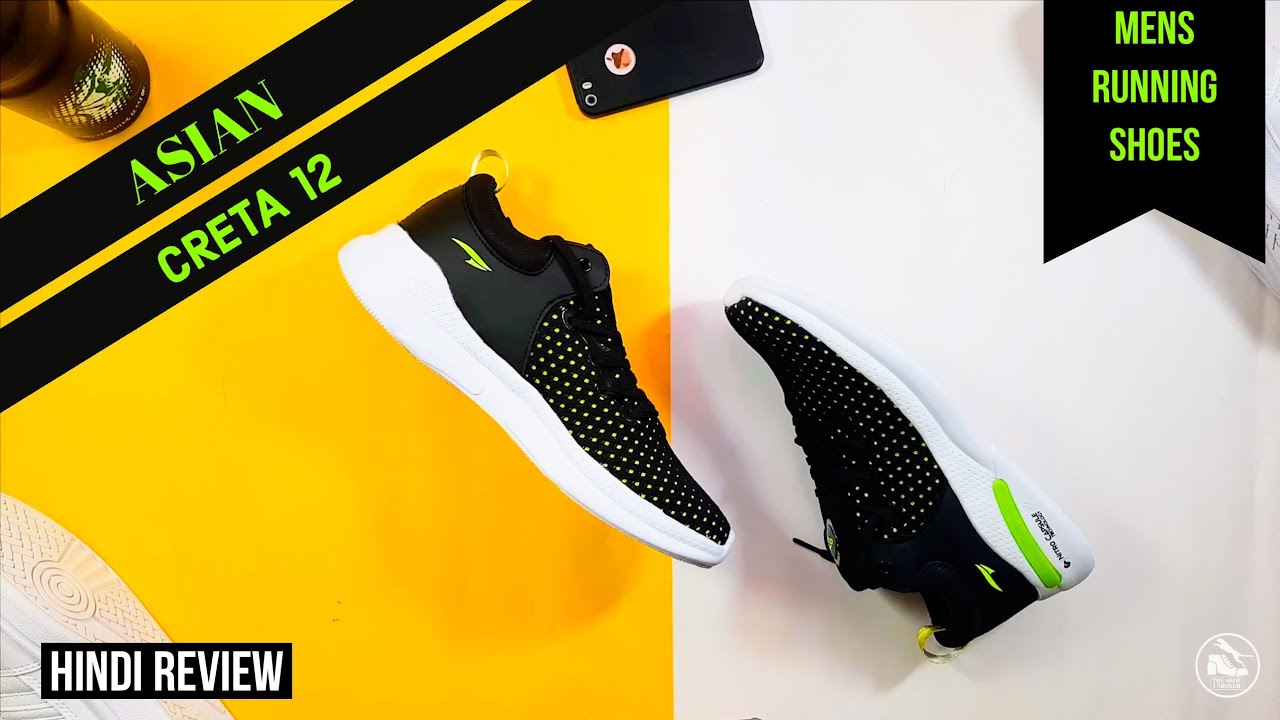 asian creta 12 shoes