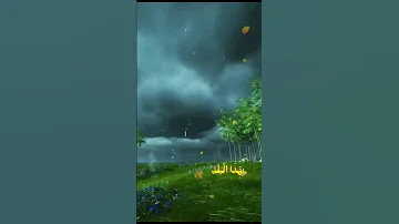 عندماا ابدع الشيخ المنشاوي لا اقسم بهذا البلد وانت حل بهذا البلد 