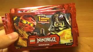 Карточки Lego Ninjago