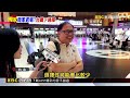 獨家》北車微風2樓拆了！ 3櫃已撤 「偷飯賊」只開到6/30@newsebc
