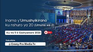 LIVE: Inama y'Igihugu y'Umushyikirano ku nshuro ya 20 | Tariki 5-6 Gashyantare 2026 (umunsi wa 2)