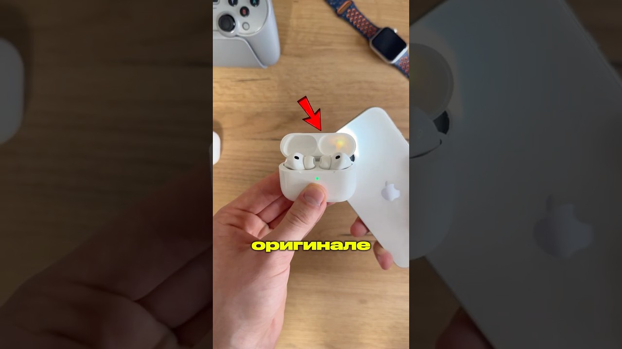 Как отличить оригинальные AirPods от копии