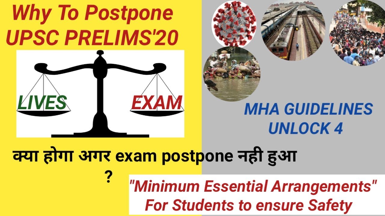 Why Postpone UPSC PRELIMS 2020 UPSC CSE PRELIMS 2020 NEW DATE FOR 