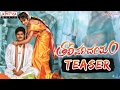 Tholi Parichayam Teaser || Tholi Parichayam Movie || L. RadhaKrushna