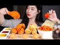 치킨이떡볶이라면 치즈볼 리얼사운드먹방/THE BEST FOOD DUOS! SPICY CHEESE CHICKEN TTEOKBOKKI CHEESE BALLS Mukbang Eating