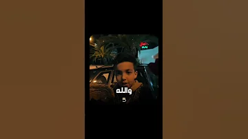 وردة من أجل فلسطين 