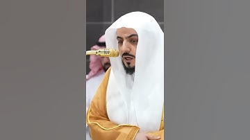 سورة البروج | الشيخ #الوليد_الشمسان