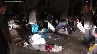 Погибшая Семья При Артобстреле Нафталан Resimi