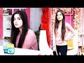 Watch bbbb Online In Hd